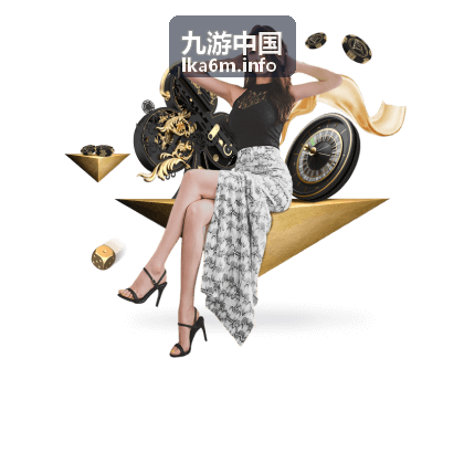 九游中国《王者防线》进阶战术解析